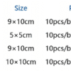 6ec9e132-abb8-4ef9-b045-a9fb323edbad.png Silicone Foam Dressing