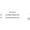 Aluminum Nasal Splint